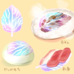 This is a pixiv picture whose title is 巡礼の葉.