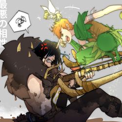 This is a pixiv picture whose title is 《ミラウォ》ピーターとガストン.