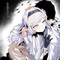 This is a pixiv picture whose title is 共依存.