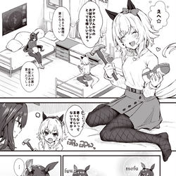 This is a pixiv picture whose title is カレンチャン誕生日.