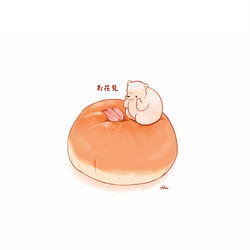 This is a pixiv picture whose title is お花見桜あんぱん.