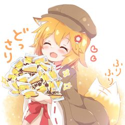 This is a pixiv picture whose title is 晩ご飯はこやつにするのじゃ！.