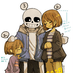 This is a pixiv picture whose title is Twitterまとめ.