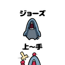 This is a pixiv picture whose title is no.1981 『 上〜手　その4 』.