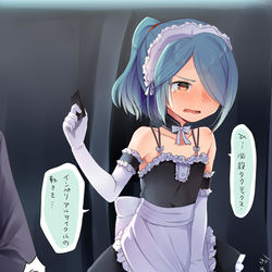 This is a pixiv picture whose title is 部員の大半がタクティクスの説明を聞いていない！.