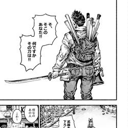 This is a pixiv picture whose title is 魔性の女.