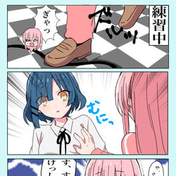 This is a pixiv picture whose title is ぼリョウ.