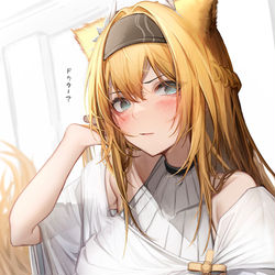 This is a pixiv picture whose title is ホルン.