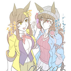 This is a pixiv picture whose title is ナカヤマフェスタ誕生日.
