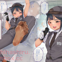 This is a pixiv picture whose title is 新人駅員さん初日！.