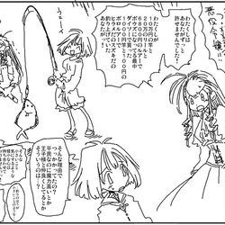 This is a pixiv picture whose title is 主人公に理不尽に突っかかってくる系悪役令嬢！.