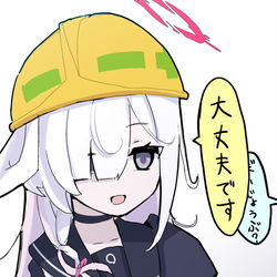 This is a pixiv picture whose title is プラナちゃんの新しい職場.