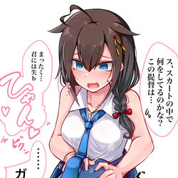 This is a pixiv picture whose title is 時雨スイッチ.
