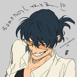 This is a pixiv picture whose title is ラボメンの最期とアジャ閣下.