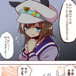 This is a pixiv picture whose title is 無題.