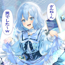 This is a pixiv picture whose title is オリジナル男の娘まとめ.