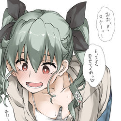 This is a pixiv picture whose title is まえかがみ.