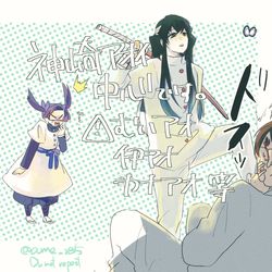 This is a pixiv picture whose title is 神崎アオイ中心/雑多なまとめ.