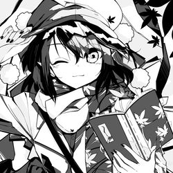 This is a pixiv picture whose title is 文文-Aya.