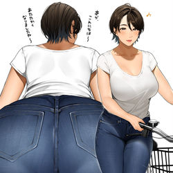 This is a pixiv picture whose title is 近所の人妻さん.
