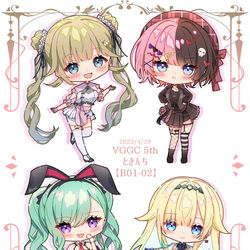 This is a pixiv picture whose title is VGGC5thアクキー.