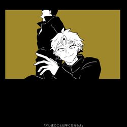 This is a pixiv picture whose title is 私たちは天秤の上にいた.
