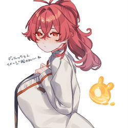 This is a pixiv picture whose title is 旦那♀.