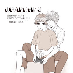 This is a pixiv picture whose title is J庭ペーパー.