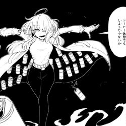 This is a pixiv picture whose title is black drop.