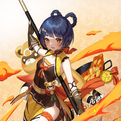 This is a pixiv picture whose title is 23. 香菱.