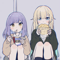 This is a pixiv picture whose title is えまるな.