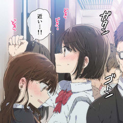 This is a pixiv picture whose title is JKとOLとある朝の満員電車.