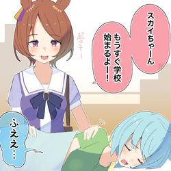 This is a pixiv picture whose title is 同室.