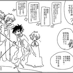 This is a pixiv picture whose title is 前の続き.