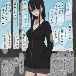 This is a pixiv picture whose title is 話す度に圧を掛けてくる同級生ちゃん.