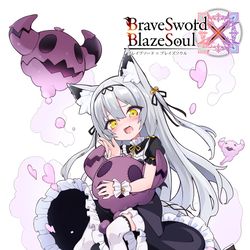 This is a pixiv picture whose title is バグイーター.