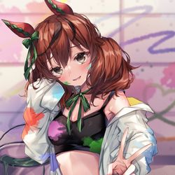 This is a pixiv picture whose title is ナイスネイチャさん🎨.