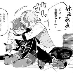 This is a pixiv picture whose title is ペパボタ【ﾎﾟｹﾓﾝSV】.