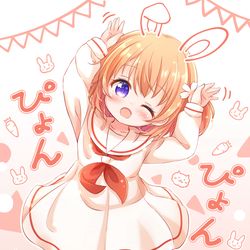 This is a pixiv picture whose title is ぴょんぴょんココアちゃん.
