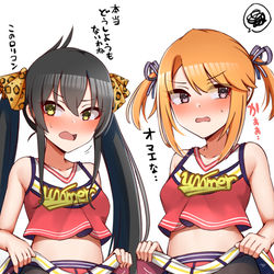 This is a pixiv picture whose title is 晴梨沙たくし上げ.