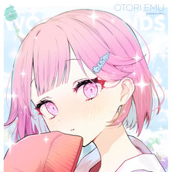 This is a pixiv picture whose title is かわいいえむちゃん.