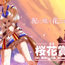 This is a pixiv picture whose title is 泥に咲く花であれ.