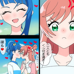 This is a pixiv picture whose title is 激怒ましろにソラ謝罪☆Kiss！.