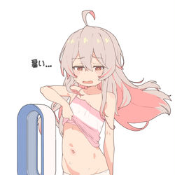 This is a pixiv picture whose title is mahiro.