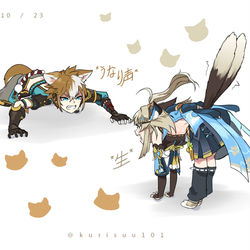 This is a pixiv picture whose title is rkgk 口論.