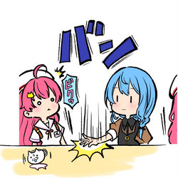 This is a pixiv picture whose title is 時の旅人さくらみこ.