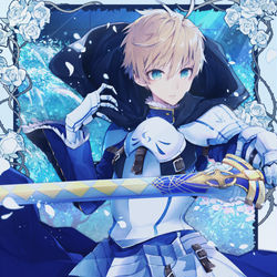 This is a pixiv picture whose title is ■アーサー・ペンドラゴン.