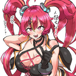 This is a pixiv picture whose title is ネオン！！！.