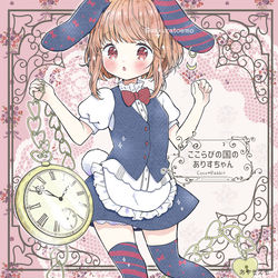 This is a pixiv picture whose title is とけいうさぎさん.