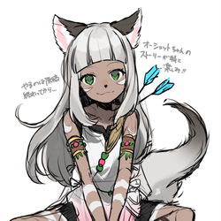 This is a pixiv picture whose title is オーシュットちゃん.